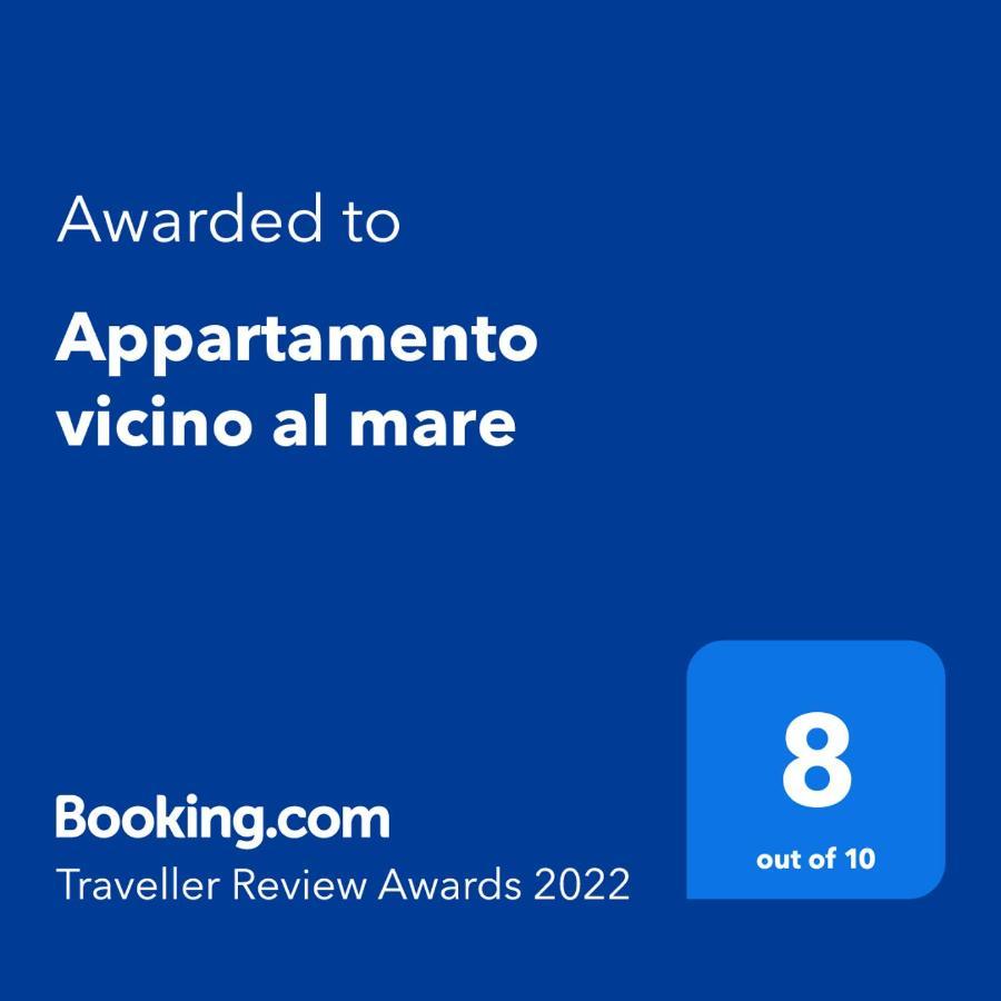 Appartamento Vicino Al Mare Gallipoli Εξωτερικό φωτογραφία